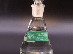 Vinyl acetate monomer