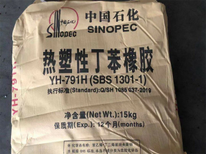 SBS(styrene –butadiene block copolymer)