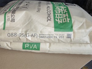 Sinopec PVA 088-05 (PVA 0588)  Sundy PVA 088-05(G),Sundy PVA 088-05(AF),Sundy PVA 088-05(G-AF)