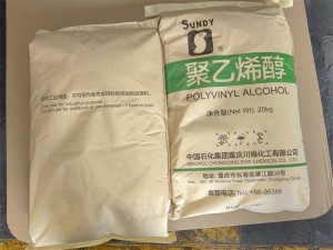 Sinopec PVA 088-05 (PVA 0588)  Sundy PVA 088-05(G),Sundy PVA 088-05(AF),Sundy PVA 088-05(G-AF)