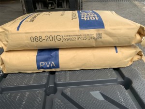 Sinopec PVA 088-20 (PVA 1788)  Sundy PVA 088-20(G),Sundy PVA 088-20(G-AF),Sundy PVA 088-20(120) powder