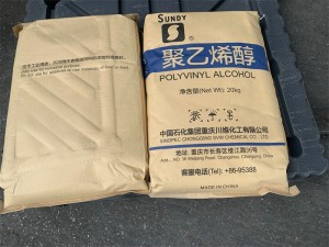 Sinopec PVA 088-35 (PVA 2088)  Sundy PVA 088-35(G),Sundy PVA 088-35(G-AF),Sundy PVA 088-35(120) powder