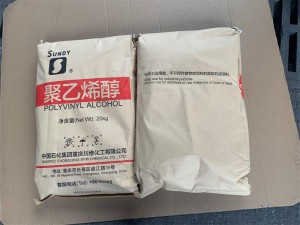 Sinopec PVA 088-50 (PVA 2488)  Sundy PVA 088-50(G),Sundy PVA 088-50(G-AF),Sundy PVA 088-50(120) powder