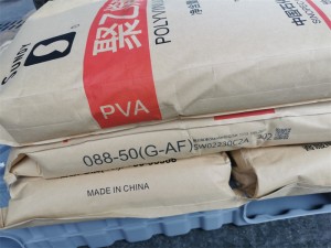 Sinopec PVA 088-50 (PVA 2488)  Sundy PVA 088-50(G),Sundy PVA 088-50(G-AF),Sundy PVA 088-50(120) powder