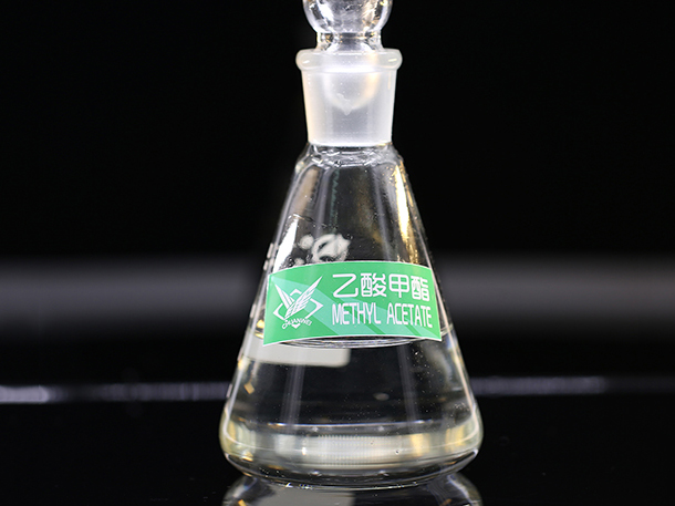 Methyl Acetate Featured Image